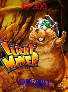 LuckyMiner